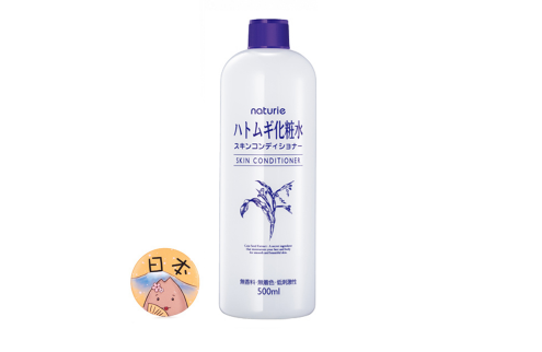 日本櫻桃水好用還是薏仁水好用？高性價(jià)比的化妝水