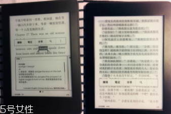 亞馬遜kindle好用嗎？閱讀神器還原紙質(zhì)書體驗