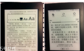 亞馬遜kindle好用嗎？閱讀神器還原紙質(zhì)書體驗