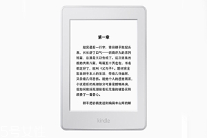 亞馬遜kindle好用嗎？閱讀神器還原紙質(zhì)書體驗