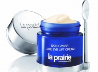 海藍之謎和la prairie眼霜哪個好？我選擇la prairie眼霜