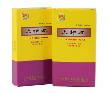 六神丸能治皰疹嗎？六神丸治皰疹要注意這些