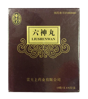 六神丸能治皰疹嗎？六神丸治皰疹要注意這些