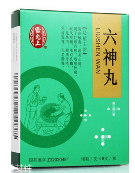 六神丸是治什么的？這些病就吃它