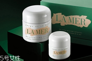 lamer海藍之謎適合干皮嗎？