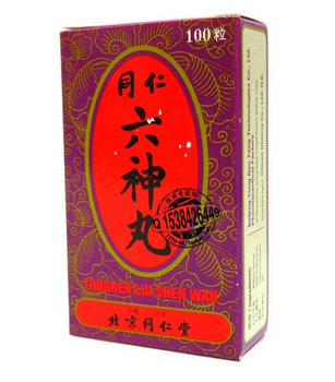 六神丸是處方藥嗎？需處方購(gòu)買(mǎi)