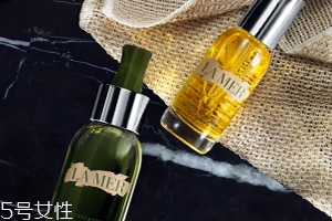 海藍之謎精華液多少錢？