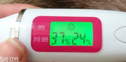 lamer海藍(lán)之謎精華液怎么用？