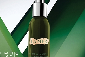 海藍(lán)之謎精華液哪款好？海藍(lán)之謎五款精華液對比