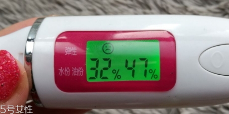 海藍(lán)之謎精華油怎么樣？海藍(lán)之謎精華油評(píng)測(cè)