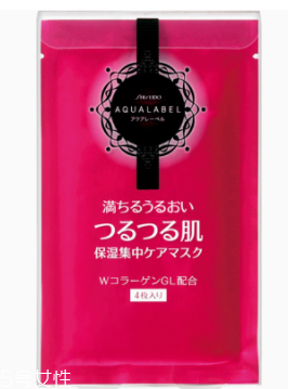 冬季敷面膜應該幾天一次？三天一次