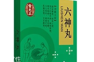 六神丸能治痘痘嗎？這樣用效果好