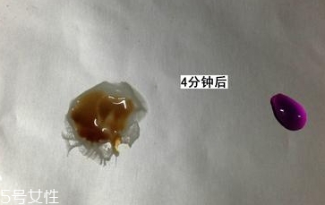 lamer海藍之謎面膜怎么樣？質(zhì)地美白水潤度多效評測
