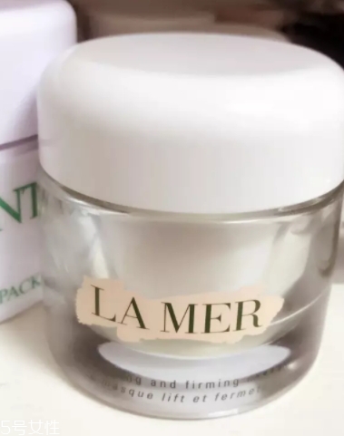 lamer海藍(lán)之謎面膜有幾種？哪款好？