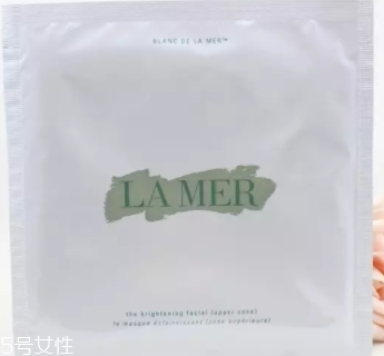 lamer海藍(lán)之謎面膜有幾種？哪款好？