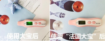 范爺同款法國(guó)大寶Embryolisse和大寶SOD蜜哪個(gè)好用？