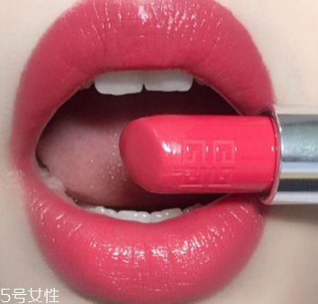 紀(jì)梵希小羊皮是啞光口紅嗎？官方強調(diào)半啞光質(zhì)地