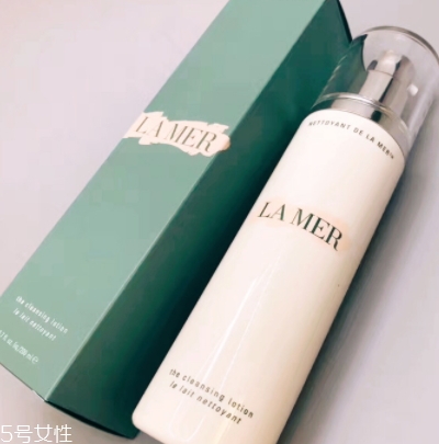 lamer海藍(lán)之謎洗面奶有幾款？哪款好？