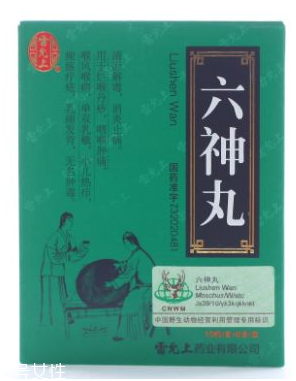 六神丸對(duì)癌有用嗎？這個(gè)說(shuō)法是錯(cuò)的