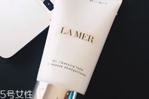 海藍之謎透潔面泡沫怎么用？璀璨凈透潔面泡沫