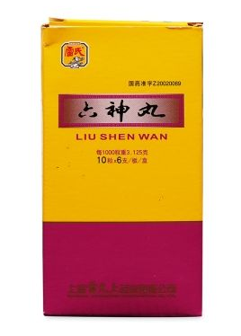 六神丸有幾種？買這種最好