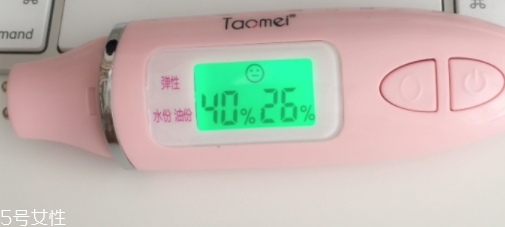 lamer海藍之謎潔面凝露怎么樣？