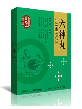六神丸兒童能吃嗎？兒童謹慎使用