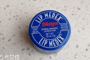 碧唇小藍(lán)罐怎么樣？滋潤(rùn)效果超好