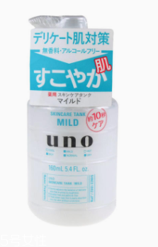 資生堂UNO乳液溫和款怎么樣？敏感肌膚福音