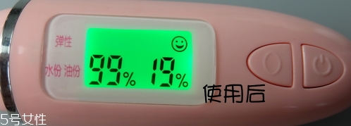 海藍之謎乳霜要乳化嗎？怎么乳化