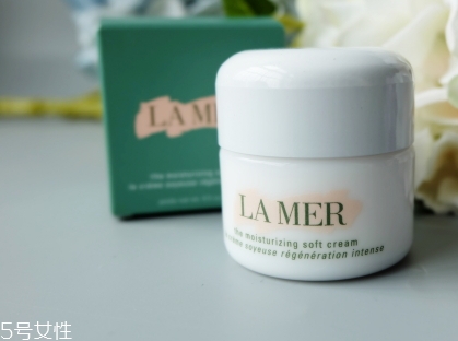lamer海藍之謎乳霜怎么用？比海藍之謎面霜更清透