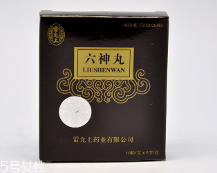 六神丸藥店有賣嗎？需處方購買