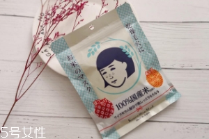 石澤研究所大米面膜敷多久？20分鐘以內(nèi)
