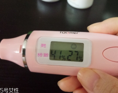 lamer海藍(lán)之謎乳霜怎么樣？