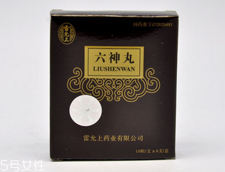 六神丸什么牌子最好？就買(mǎi)這牌子