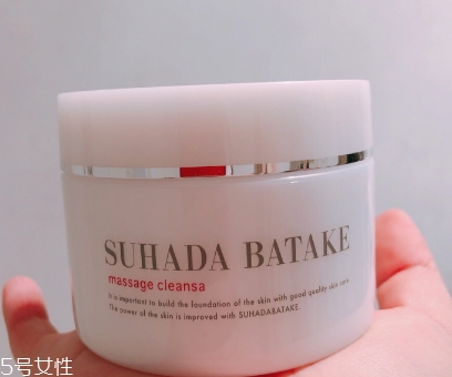 suhada batake素肌畑是什么牌子？哪國的