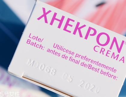 xhekpon頸紋霜怎么用？我要為這款頸霜打電話