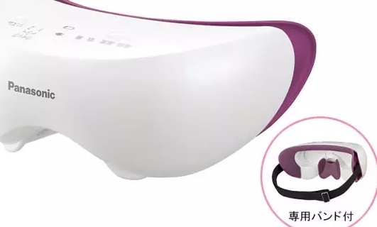 松下蒸汽眼部按摩儀怎么用？