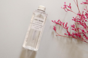 MUJI化妝水哪款好用？敏感肌系列超級(jí)溫和