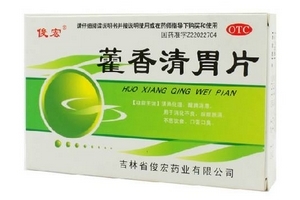 藿香清胃片吃多久？吃多久因人而異