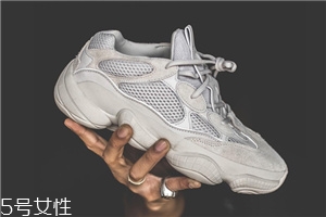 yeezy 500 2018新款配色發(fā)售時(shí)間_有哪幾款？