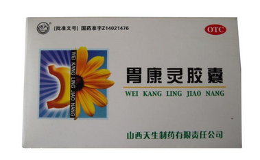 胃康靈膠囊一次吃幾粒？4粒是最佳