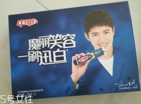 美白牙膏有用嗎？中華魔麗迅白牙膏評(píng)測(cè)