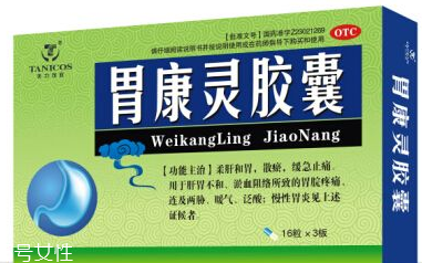 胃康靈膠囊能長(zhǎng)期吃嗎？最好別長(zhǎng)期吃