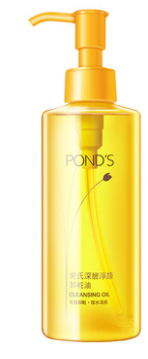 Ponds卸妝油好用嗎？乳化效果很快