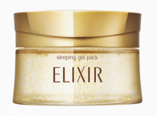 Elixir睡眠面膜適合油皮嗎？適合薄涂