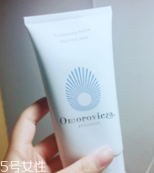 omorovicza薄荷潔面膏適合什么膚質？干皮最適合