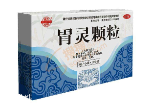 胃靈顆粒多少錢一盒？22元很便宜