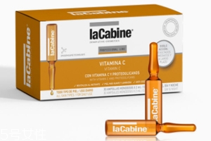 lacabine安瓶什么功效？深度測(cè)評(píng)抗氧化效果
