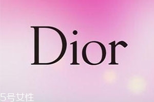 dior迪奧和蘭蔻哪個(gè)更高端高檔？